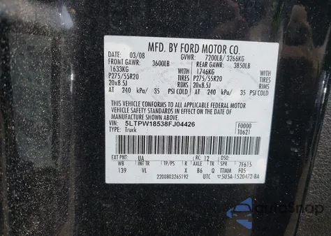 2008 Lincoln Mark Lt из США, поврежденный, VIN 5LTPW18538FJ04426